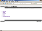 Image: The homepage of the administration interface of ARSC.